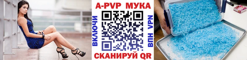 Где купить наркоту Изобильный КОКАИН  Меф  Канабис 