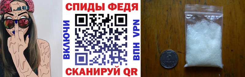 Amphetamine 98% Изобильный