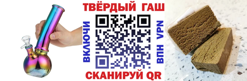 ГАШИШ Premium  Изобильный 