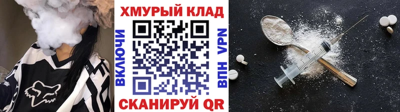 Героин афганец  цена наркотик  Изобильный 