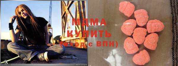 mix Балахна