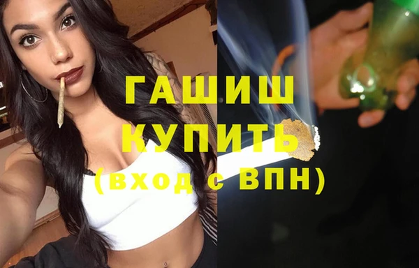 mix Балахна