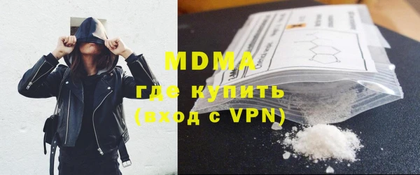 apvp Аркадак