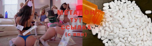 герыч Баксан