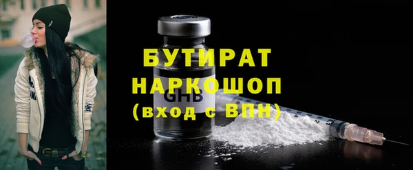 mix Балахна
