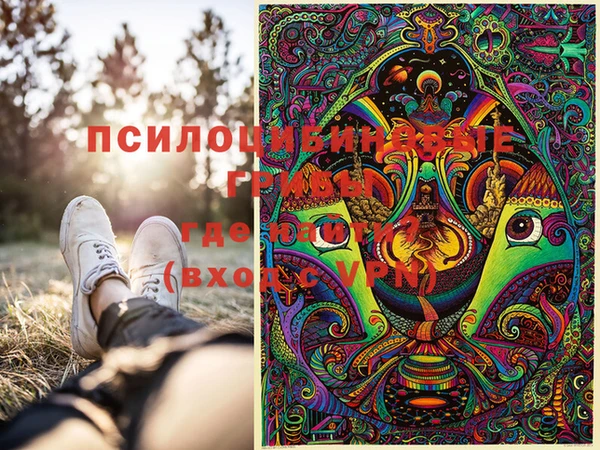 mix Балахна