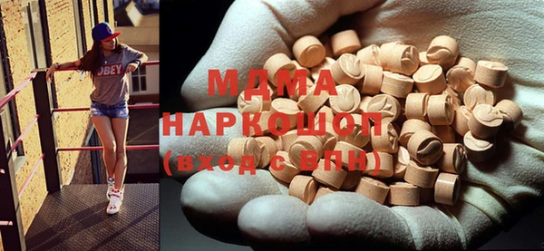 mix Балахна