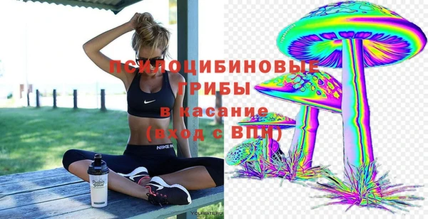 герыч Баксан