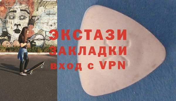 mix Балахна