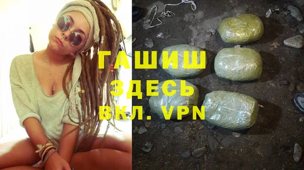mix Балахна
