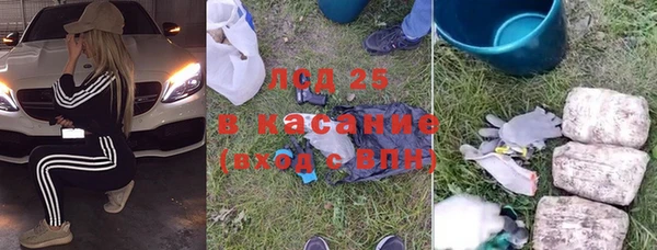 mix Балахна