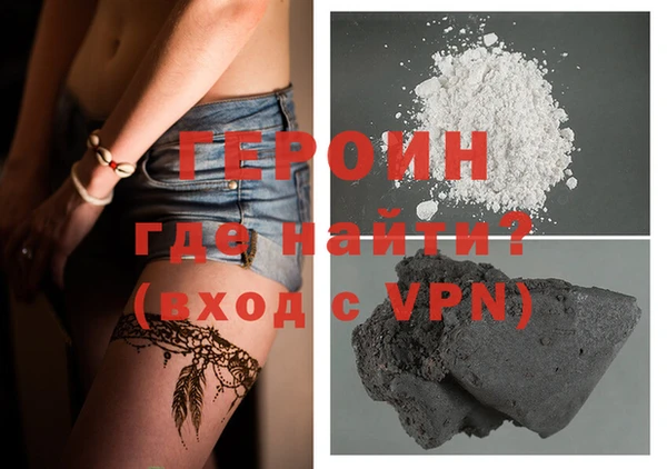 mix Балахна