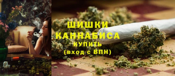 mix Балахна