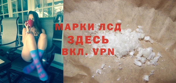 mix Балахна