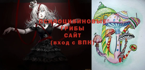 герыч Баксан