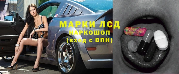 mix Балахна