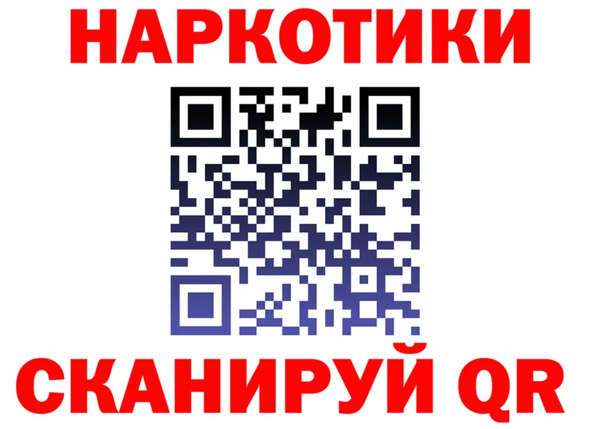 А ПВП крисы CK ONION это mega Изобильный