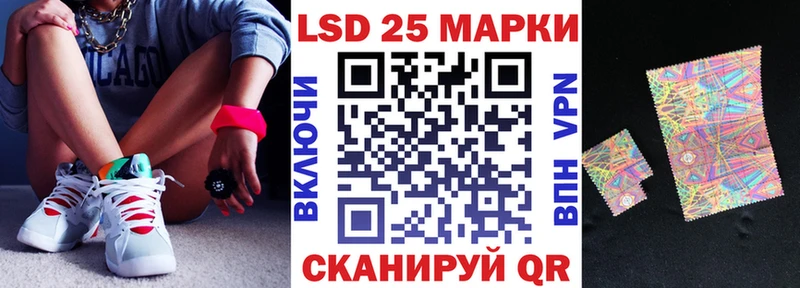 цена наркотик  Изобильный  Наркотические марки 1,5мг 